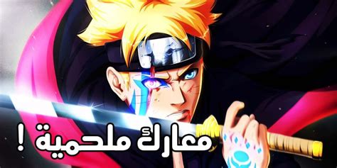 ‎read reviews, compare customer ratings, see screenshots, and learn more about انمي ستارز. تحميل تطبيق انمي ستارز 2021 anime starz apk (اخر اصدار ...