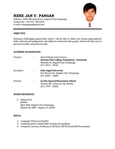 Check spelling or type a new query. format of resume for job: sample resume for first time job applicant | Essay | Pinterest ...
