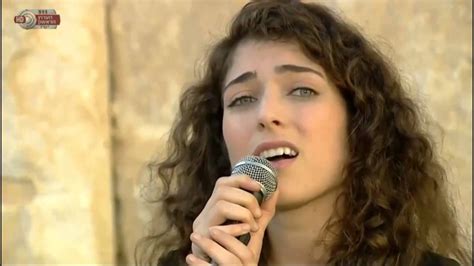 Israeli Song Someone Israeli Music Israeli Songs Hebrew Beautiful Jewish Music World