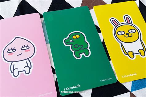 신용대출 | p2p | 신용카드 | 예적금 | 금융을 쇼핑하다, 핀다 카카오뱅크 체크카드 어피치 발급받다!