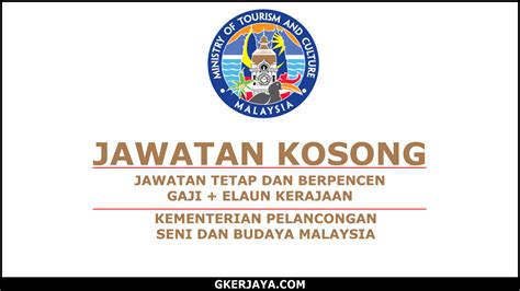 Tahun 1953 bahagian kebudayaan ditubuhkan di bawah kementerian kebajikan masyarakat tahun 1964 bahagian kebudayaan diletakkan di kementerian. Kementerian Pelancongan Dan Kebudayaan Malaysia Negeri Sarawak