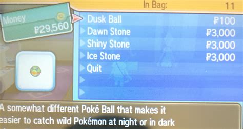 Check spelling or type a new query. Free Printable Where To Get A Dusk Stone In Pokemon Moon ...