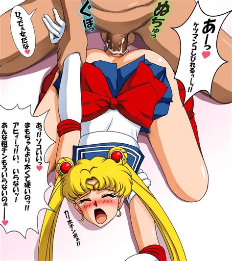 Circle Anco Sailor Moon Tsukino Usagi Bishoujo Senshi Sailor Moon Translated 1990s Style