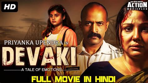 Real diljala (malli malli idi rani roju) 2020 new south hindi dubbed full movie hd download. DEVAKI (2020) New Released Hindi Dubbed Full Movie ...