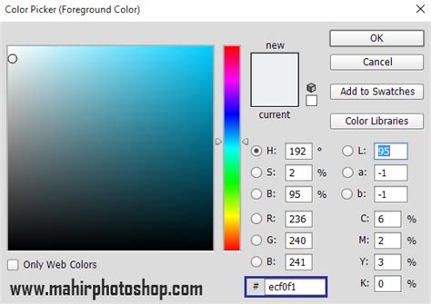 Kode Warna Biru Pas Foto Di Photoshop Ide Perpaduan Warna Images Images