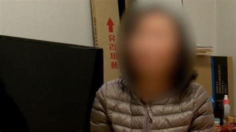 شمالی کوریا جیل میں مجھ سے دوسرے لوگوں کی لاشیں دفن کروائی گئیں‘ Bbc News اردو