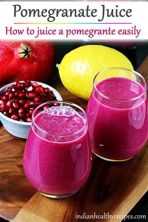 Pomegranate juice recipe