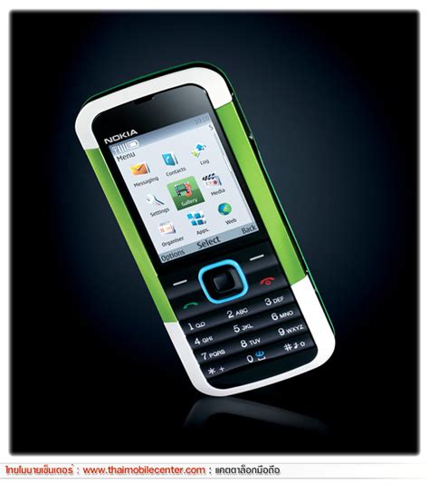 รูปมือถือ Nokia 5000 :: Thaimobilecenter Mobile Phone Catalog