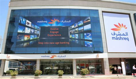 Mashreq bank dubai contact phone number is : Dubai's Mashreq to cut branches as it shifts towards ...