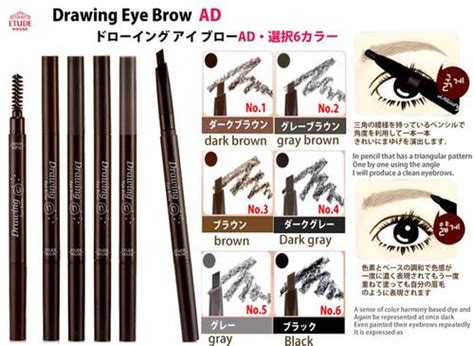 Pensil alis asal korea selatan yang punya banyak warna alternatif untuk mempercantik alismu. Review Etude House Drawing Eyebrow Pencil ...