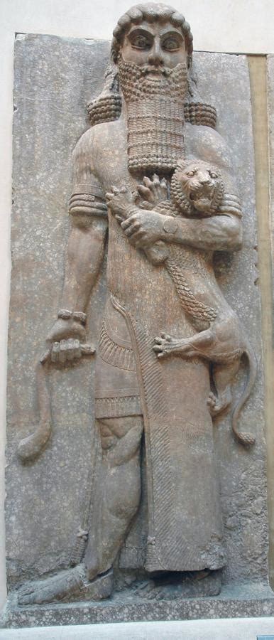 The Babylonian Epic Of Gilgamesh And Cedar Trees The Culture Concept Circle
