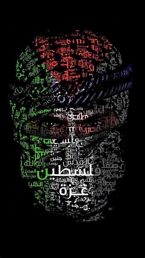 Palestine Wallpapers - KoLPaPer - Awesome Free HD Wallpapers