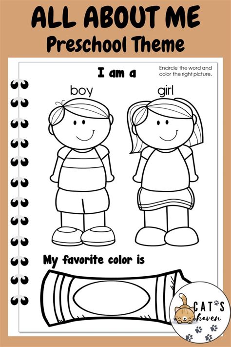 An All About Me Preschool Theme With The Words I Am A Favorite Color Is