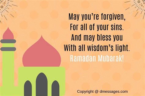 Inspirational Ramadan Quotes Dmessages