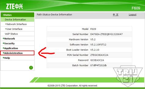 Dari artikel cara ganti password wifi zte, ada banyak sekali keluhan ketika menggunakan alamat ip 192.168.1.1 untuk modem zte diantaranya Zte User Interface Password For Zxhn F609 : Default ...