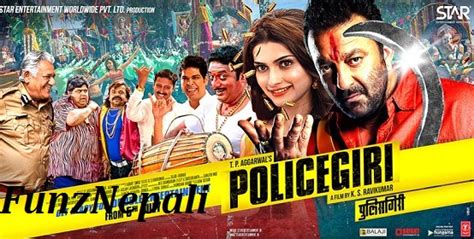 Hindi Movie Policegiri 2013 Hd Funznepali