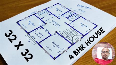 32 X 32 House Plan Ii 4 Bhk House Plan Ii 32x32 Ghar Ka Naksha Ii 32x32 House Design Youtube