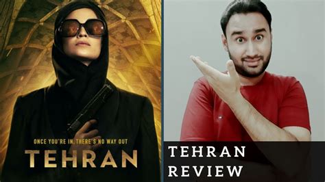 Tehran Review All Episodes Apple Tv Tehran Apple Tv Review Tehran Tv Series Review