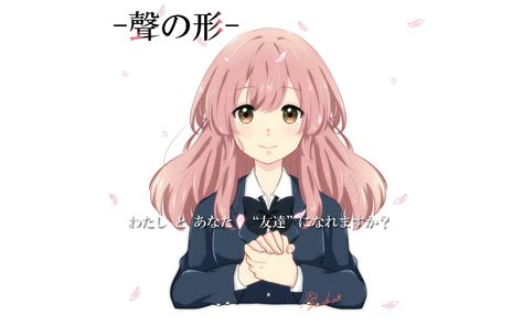 Get a lot of fullhd silent voice the movie wallpapers for chrome new tabs. A Silent Voice Wallpapers (66+ images)