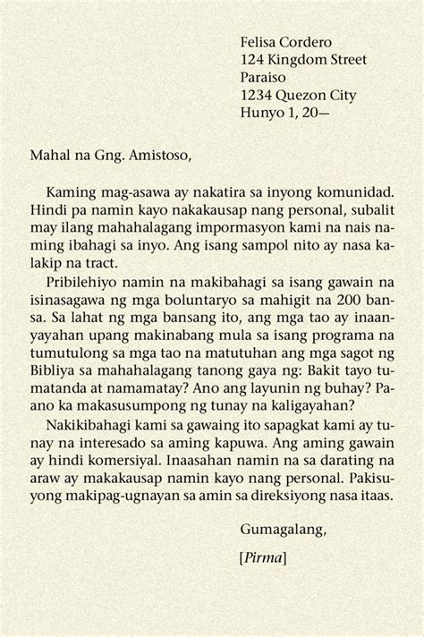 Hanap mo ba ay mga halimbawa ng talumpati tungkol sa hindi na bago ngayon ang makakita ng grupo ng kabataang babae na parang kinulang sa tela ang mga suot. liham para sa kaibigan - philippin news collections