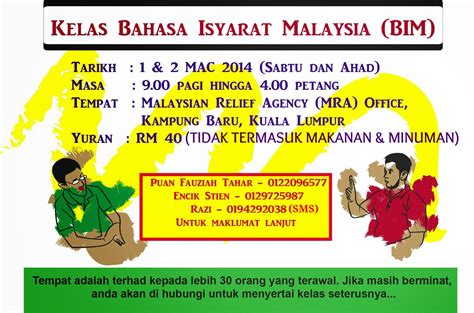 Bahasa isyarat malaysia siri 1 #bim #bahasaisyaratmalaysia #bahasaisyarat #cikgugowri. Fakhrurazzi Mat Sedik: Kelas Bahasa Isyarat Malaysia (BIM ...