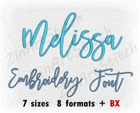 Melissa Script Embroidery Font Machine Embroidery Design Etsy
