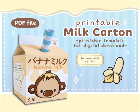 Cute Milk Carton Template
