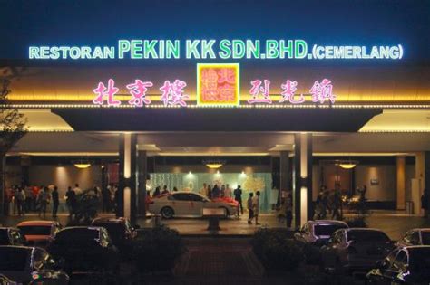 Už jste navštívili destinaci restaurant pekin? Pekin Restaurant - Johor, Malaysia