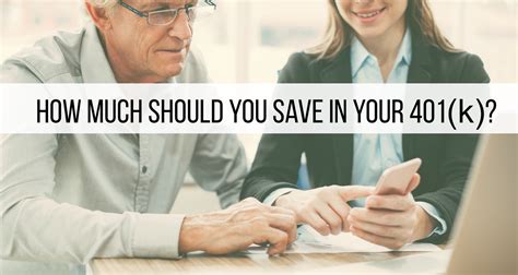 Are You Saving Enough To Retire