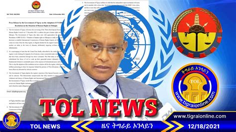 Tigrai Online News