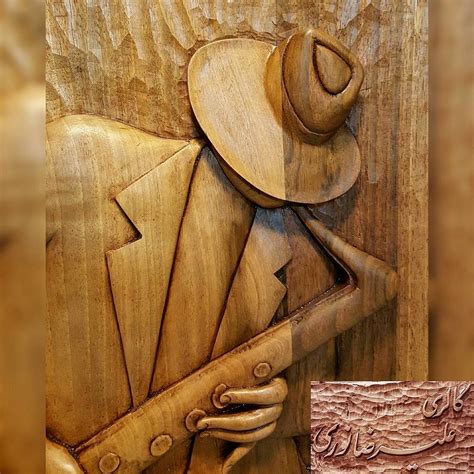 منبتنوین اثر هنرجو نوازنده روی چوب گردو سایز 67×87 Fine Woodworking