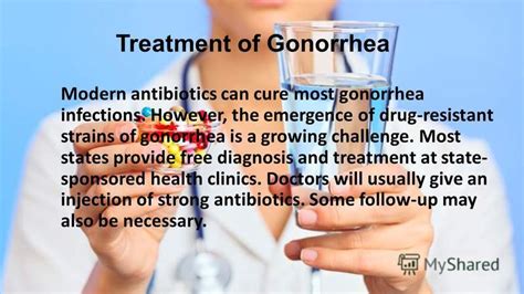 Презентация на тему Gonorrhea Gonorrhea Is A Sexually Transmitted