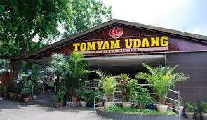 Hai semua, hari ni db kongsikan resipi mee rojak yang mudah dan sedap. Food Review : Makanan Siam/Tomyam sedap di Penang | Tomyam ...