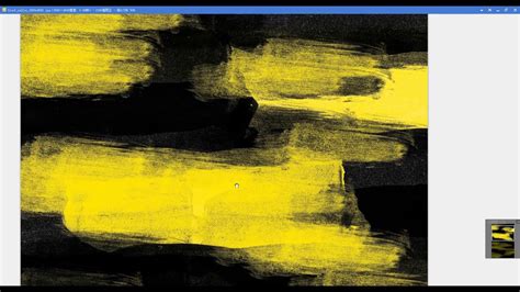 Black Yellow Digital Abstract Art Paint In Photoshop Have