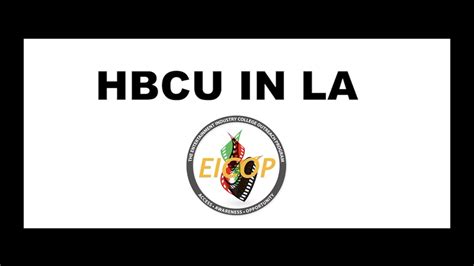 Hbcu In La Application Now Open The Hbcu Advocate
