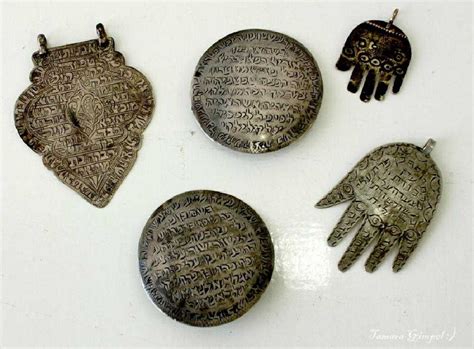 Ancient Jewish Amulets