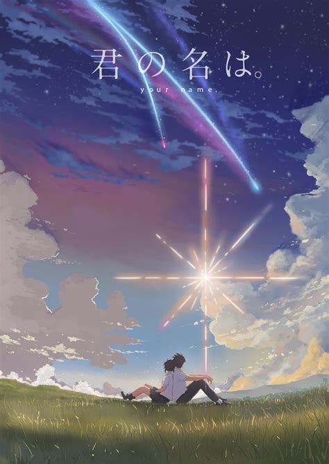 204 Best Makoto Shinkai Images On Pinterest Anime Art