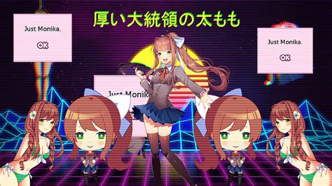 Heres The Best Just Monika Memes Taking Over The Internet Club