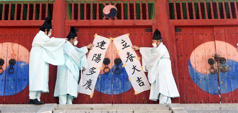 :) 과정샷☆ 실은 요정… by haryang. 입춘대길 건양다경 : ìž…ì¶⃜ëŒ€ê¸¸ ç«‹æ⃜¥å¤§å ‰ ê ...