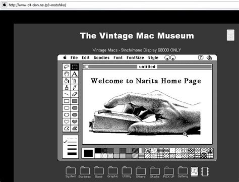Design Museum Blog The Vintage Mac Museum