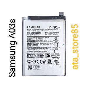 Jual Battery Baterai Samsung Galaxy A S Samsung A S Hq S