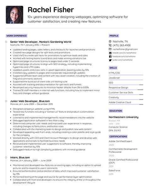 Key Technical Skills To List On Your Resume In With Examples Easy Resume