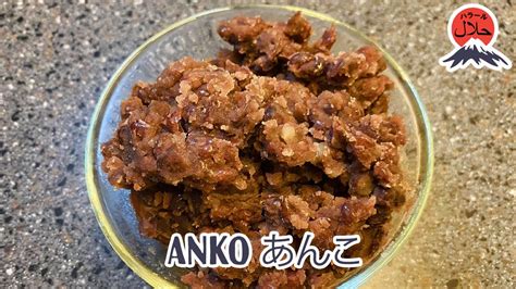 Orang Jepun Masak Resepi Mudah Anko Azuki Bean Jepun Tsubuan
