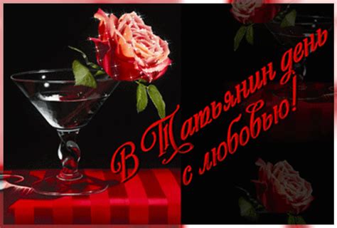 Только веселые открытки на 23 февраля. Татьянин день: красивые открытки и прикольные картинки ...