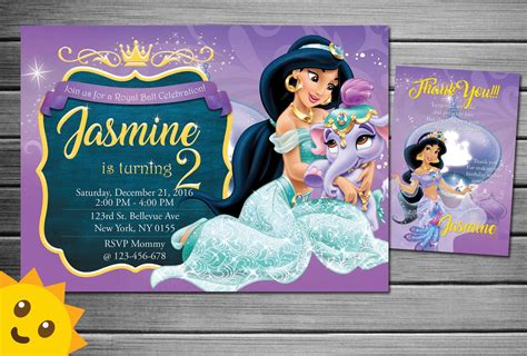 Princess Jasmine Invitation Disney Jasmine Invite Princess Etsy