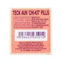 #344,312 in health & household (see top 100 in health & household). Teck Aun Chi-Kit Pills - 12 Sachets x 2.25g