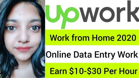 data entry work 2020 work from home job online data entry job part time job