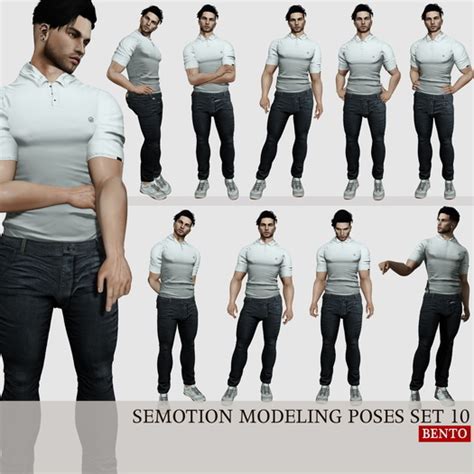 Second Life Marketplace Semotion Male Bento Modeling Poses Set 10