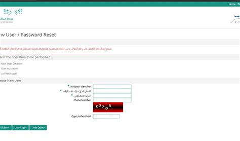 أعلنت وزارة التعليم أن باب التقديم في نظام نور على حركة النقل الداخلي والخارجي لشاغلي الوظائف التعليمية، وتحديث البيانات واعتمادها سيغلق اليوم الساعة 12 ليلاً، داعية من. تعميم حركة النقل الداخلي 2021 .. موعد حركة النقل الخارجي ...