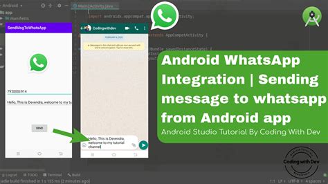 How To Open Whatsapp In Android Programmatically Whatsapp Integration